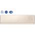 Сплит система Gree GWH09AVCXB-K6DNA1B(champagne)