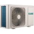 Сплит система JAX ACiU-14HE Brisbane Inverter