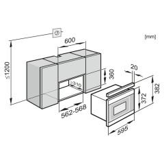 Микроволновая печь Miele M 8160-2 ED