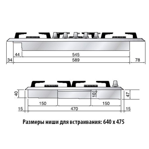 Варочная панель Ilve H70SDV/ IX в Краснодаре
