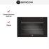Духовой шкаф Bertazzoni F909PROEKN в Краснодаре