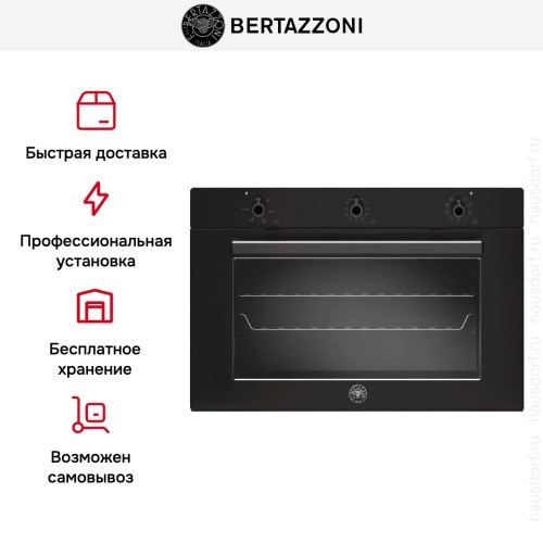 Духовой шкаф Bertazzoni F909PROEKN в Краснодаре