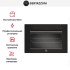 Духовой шкаф Bertazzoni F909PROEKN в Краснодаре