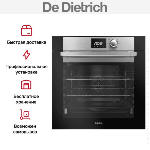 Духовой шкаф De Dietrich DOE7210BM в Краснодаре