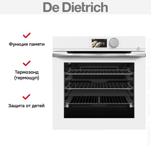 Духовой шкаф De Dietrich DOP4746WT в Краснодаре