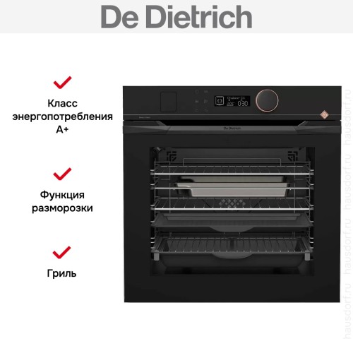 Духовой шкаф De Dietrich DOR4546HE в Краснодаре