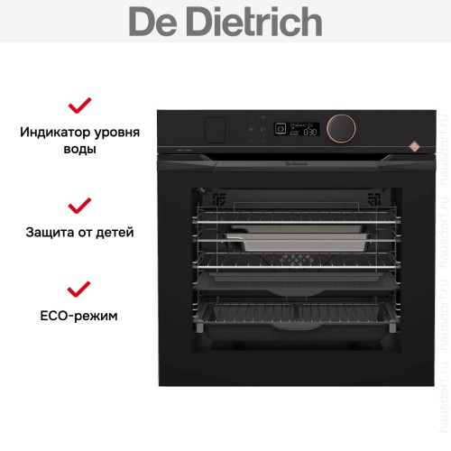 Духовой шкаф De Dietrich DOR4546HE в Краснодаре