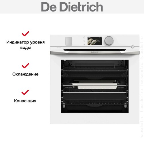 Духовой шкаф De Dietrich DOR4747W в Краснодаре