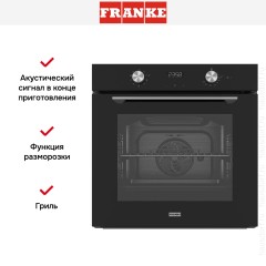 Духовой шкаф Franke FMA 86 H BK