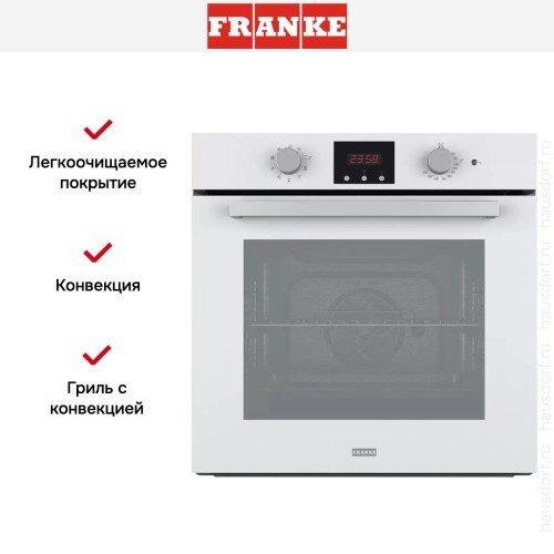 Духовой шкаф Franke FSL 86 H WH в Краснодаре