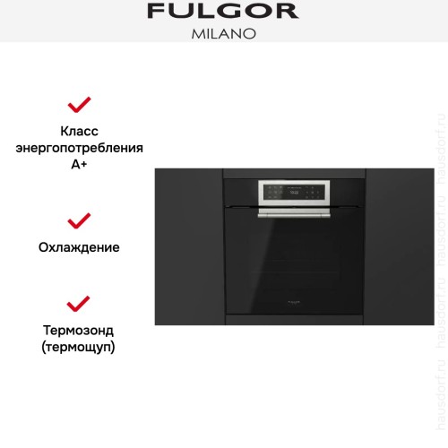 Духовой шкаф Fulgor Milano FCLPO 6215 P TEM BK в Краснодаре