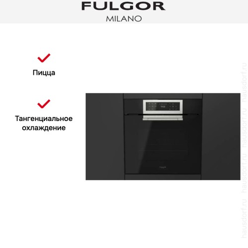 Духовой шкаф Fulgor Milano FCLPO 6215 P TEM BK в Краснодаре