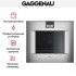 Духовой шкаф Gaggenau BO481112 в Краснодаре
