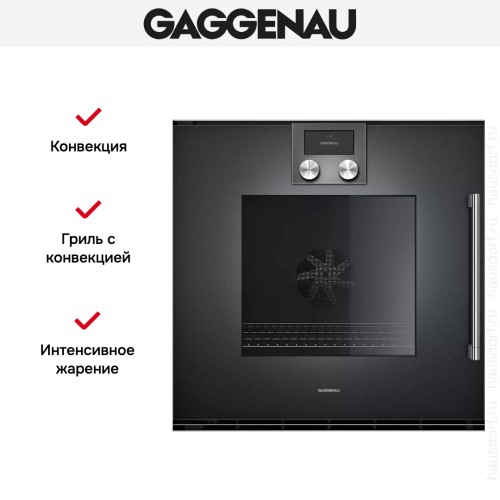 Духовой шкаф Gaggenau BOP251102 в Краснодаре
