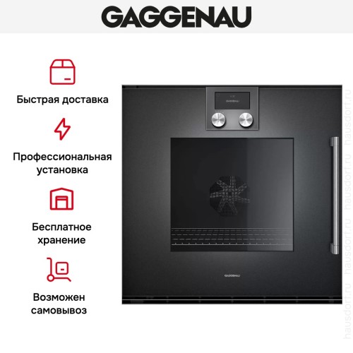 Духовой шкаф Gaggenau BOP251102 в Краснодаре