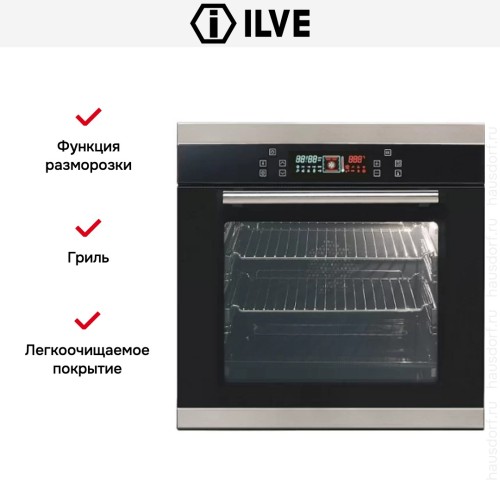Духовой шкаф Ilve 600-SFTC в Краснодаре