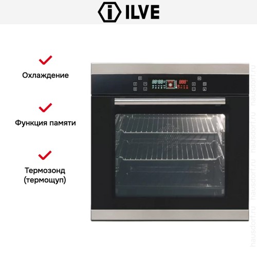 Духовой шкаф Ilve 600-SFTC в Краснодаре