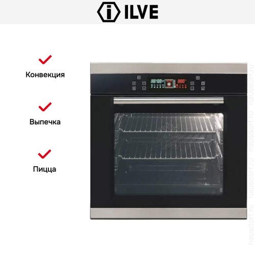 Духовой шкаф Ilve 600-SFTC в Краснодаре