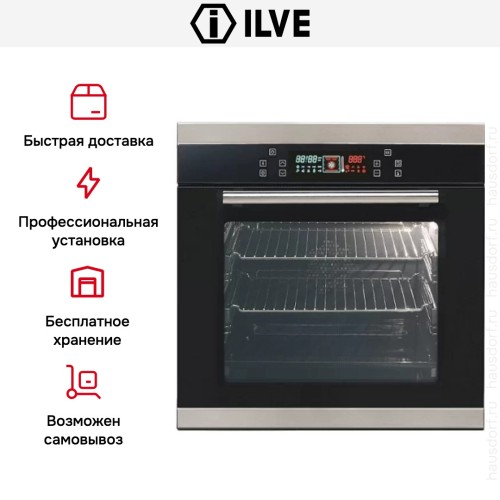 Духовой шкаф Ilve 600-SFTC в Краснодаре