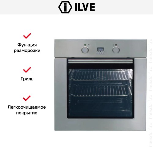 Духовой шкаф Ilve 600-SSXMP в Краснодаре
