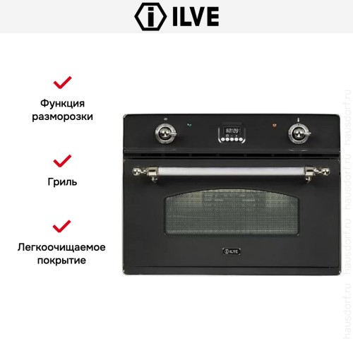 Духовой шкаф Ilve 645CE3 в Краснодаре