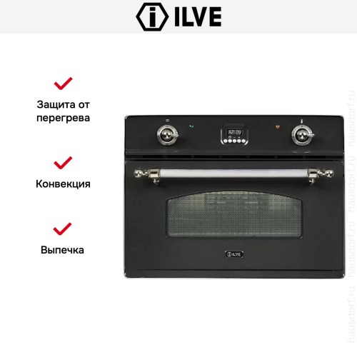 Духовой шкаф Ilve 645CE3 в Краснодаре