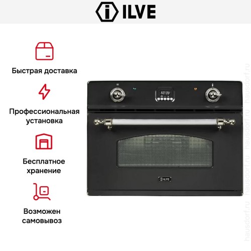 Духовой шкаф Ilve 645CZE4 в Краснодаре