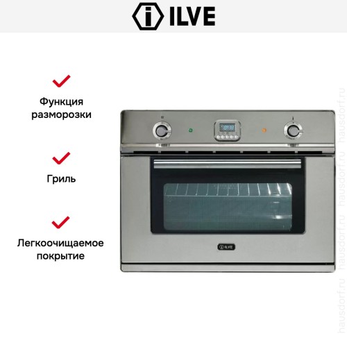 Духовой шкаф Ilve 645LZE4/I в Краснодаре