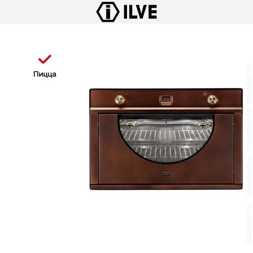Духовой шкаф Ilve 900-AMP Ant/C в Краснодаре