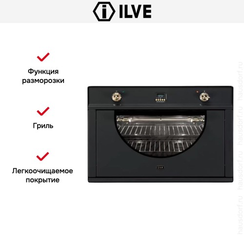 Духовой шкаф Ilve 900-AMP GF в Краснодаре