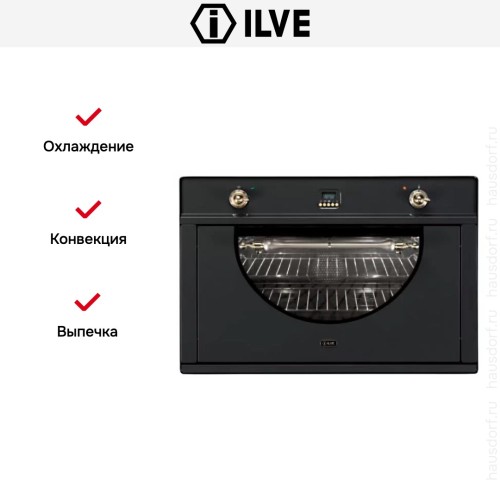 Духовой шкаф Ilve 900-AMP GF в Краснодаре