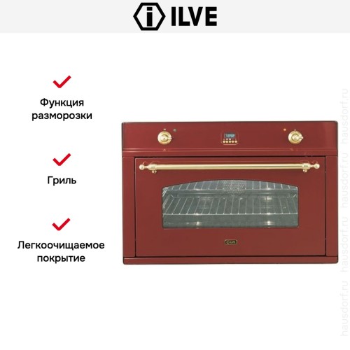 Духовой шкаф Ilve 900-CMP Red в Краснодаре