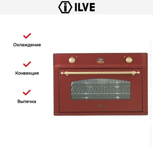 Духовой шкаф Ilve 900-CMP Red в Краснодаре