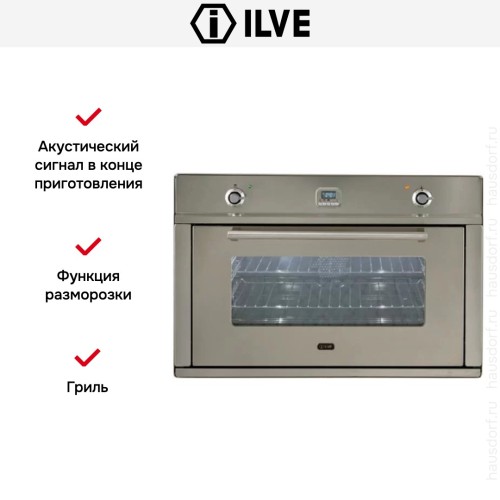 Духовой шкаф Ilve 900-WMP IX в Краснодаре