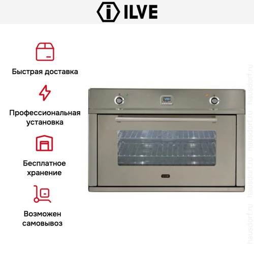 Духовой шкаф Ilve 900-WMP IX в Краснодаре