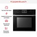 Духовой шкаф Kuppersbusch BP 6332.0 S1 Stainless Steel в Краснодаре