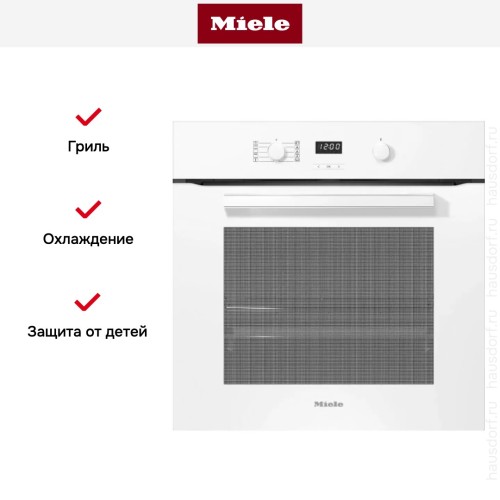 Духовой шкаф Miele H 2860 B BRWS в Краснодаре