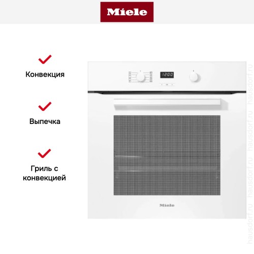Духовой шкаф Miele H 2860 B BRWS в Краснодаре