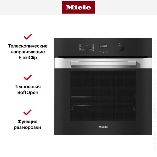 Духовой шкаф Miele H 2860 B EDST/CLST в Краснодаре