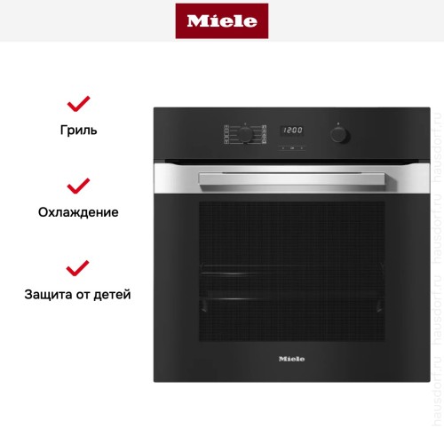 Духовой шкаф Miele H 2860 B EDST/CLST в Краснодаре
