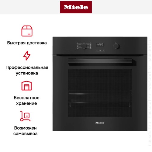 Духовой шкаф Miele H 2860 B OBSW в Краснодаре