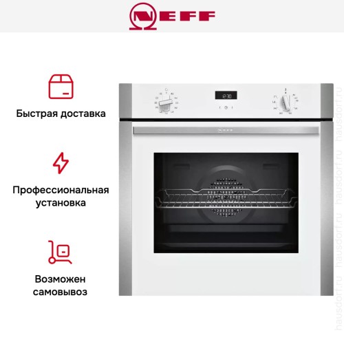Духовой шкаф Neff B1ACE3FW0R в Краснодаре