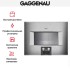 Духовой шкаф-пароварка Gaggenau BS 455-110 в Краснодаре