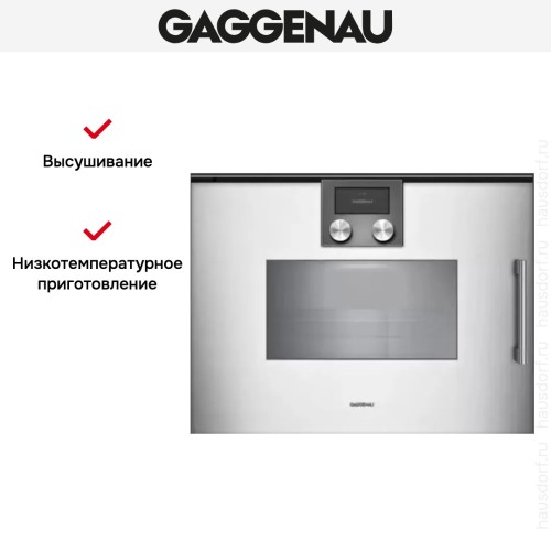 Духовой шкаф - пароварка Gaggenau BSP 261-131 в Краснодаре