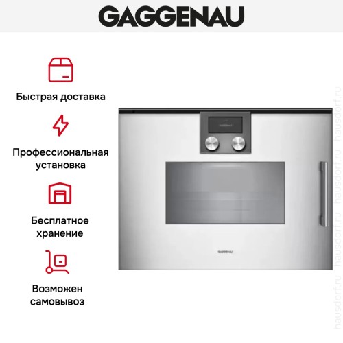 Духовой шкаф - пароварка Gaggenau BSP 261-131 в Краснодаре