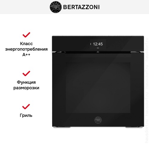 Духовой шкаф с паром Bertazzoni FMOD6117VTB1 в Краснодаре