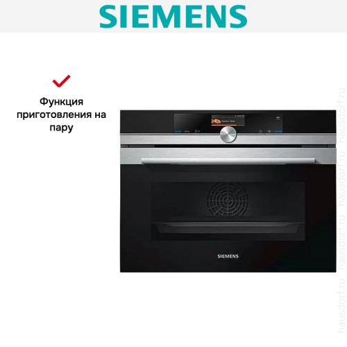 Духовой шкаф Siemens CS636GBS2 в Краснодаре