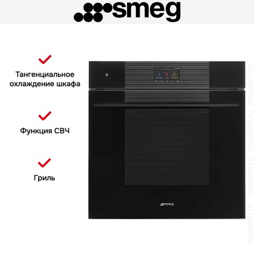 Духовой шкаф Smeg SO6104APB3 в Краснодаре