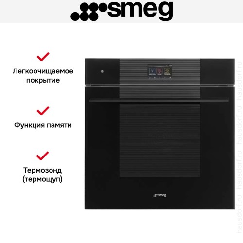 Духовой шкаф Smeg SO6104APB3 в Краснодаре