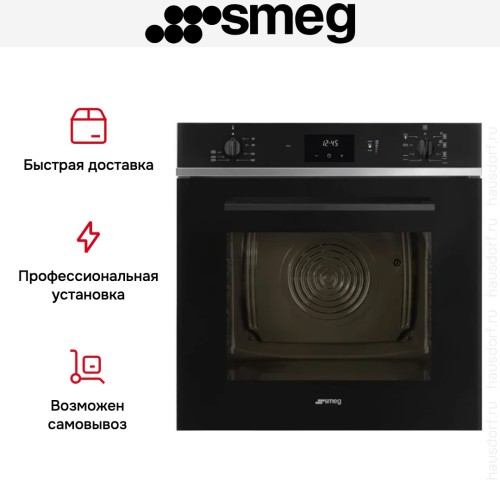 Духовой шкаф Smeg SO6400S2B в Краснодаре